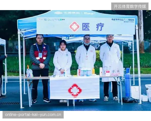 上海静安体育中心集成实时医疗数据,实现AED急救网络与赛事安保系统的快速并轨 上海静安体育中心集成实时医疗数据,实现AED急救网络与赛事安保系统的快速并轨
