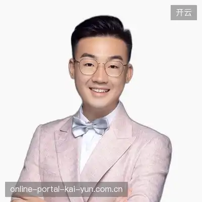 丁达